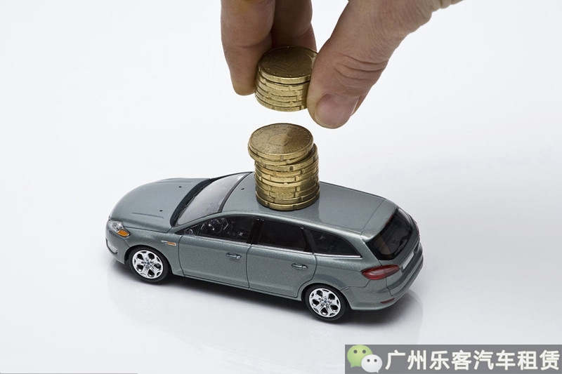 北京私人放款